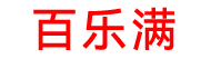金華裝飾公司